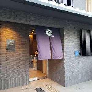 Number 6 Nijo Kyoto
