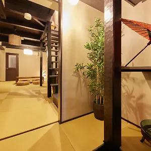 Kyomachiya Gion Kanau Kyoto