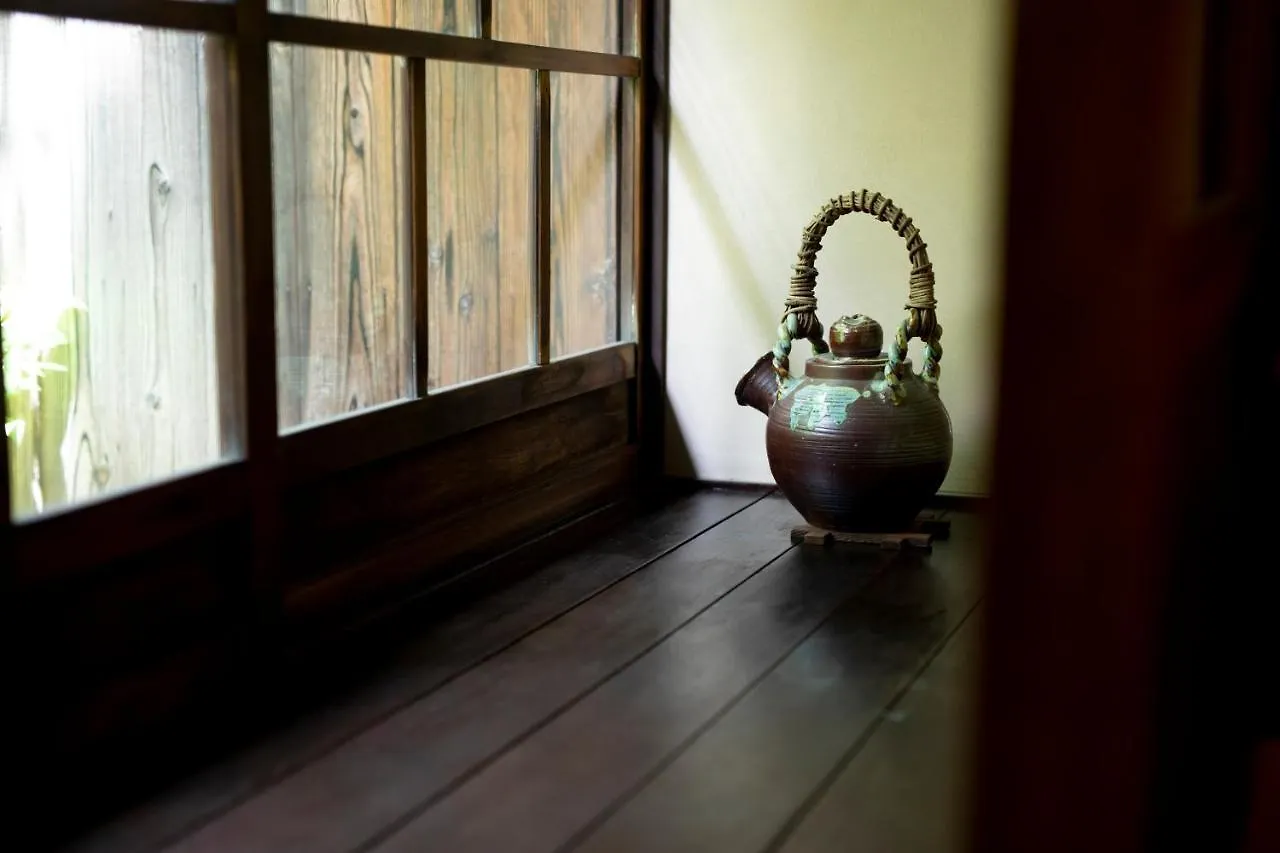 Naokonoza Bettei Umekoji Villa Kyoto 0*,  Japan