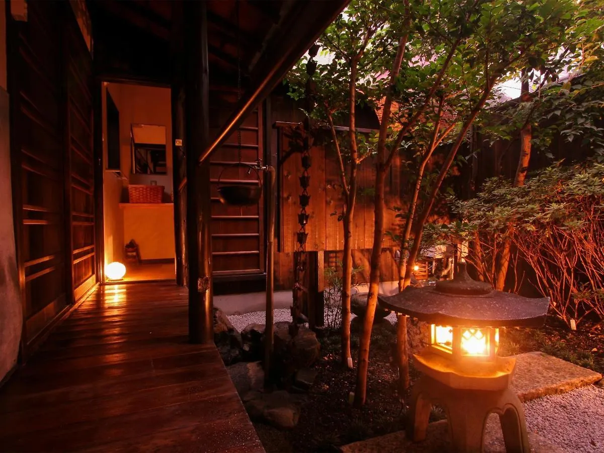 Holiday home Naokonoza Bettei Umekoji Villa Kyoto