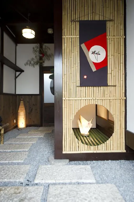 Naokonoza Bettei Umekoji Villa Kyoto 0*,