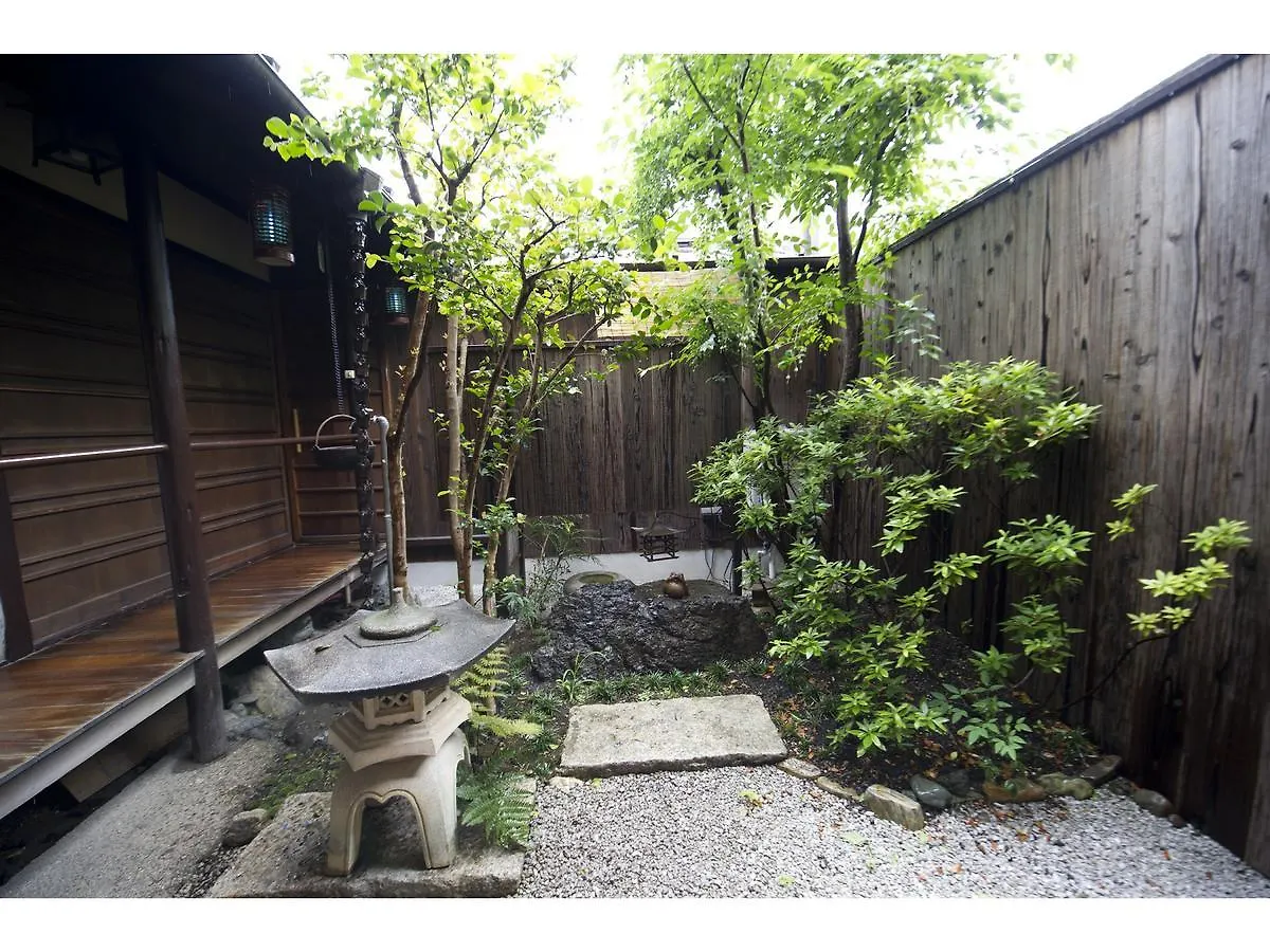 Naokonoza Bettei Umekoji Villa Kyoto Holiday home